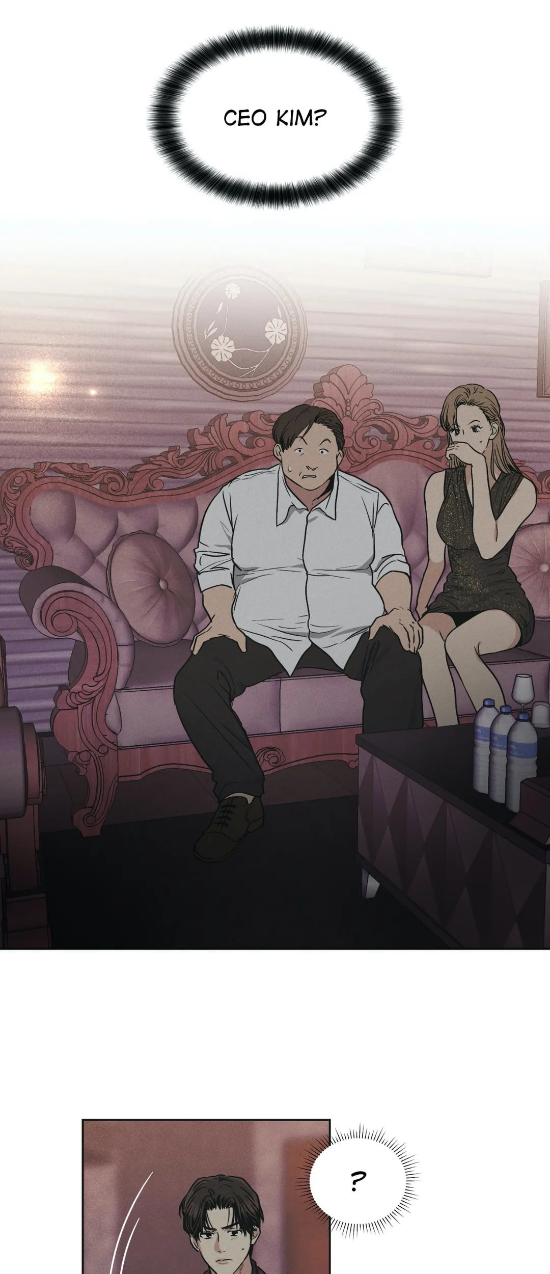 Payback, Chapter 31 image 05